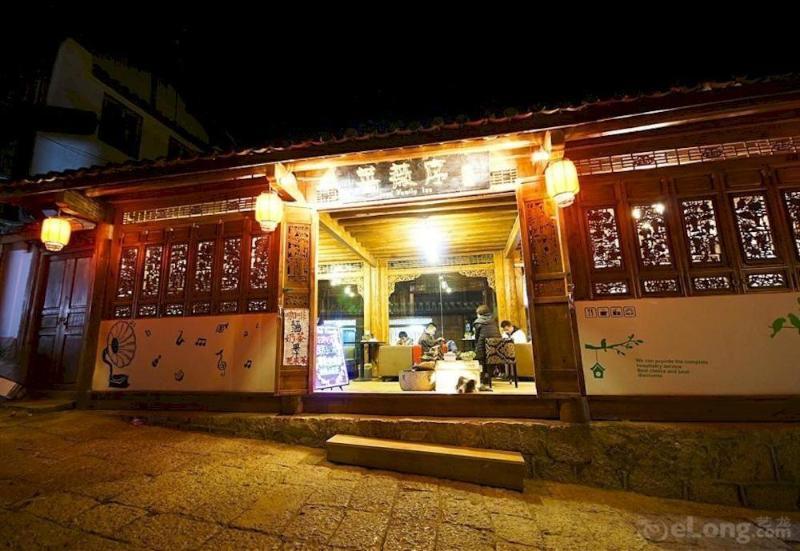 Jingli Hotel Nam Kinh Ngoại thất bức ảnh